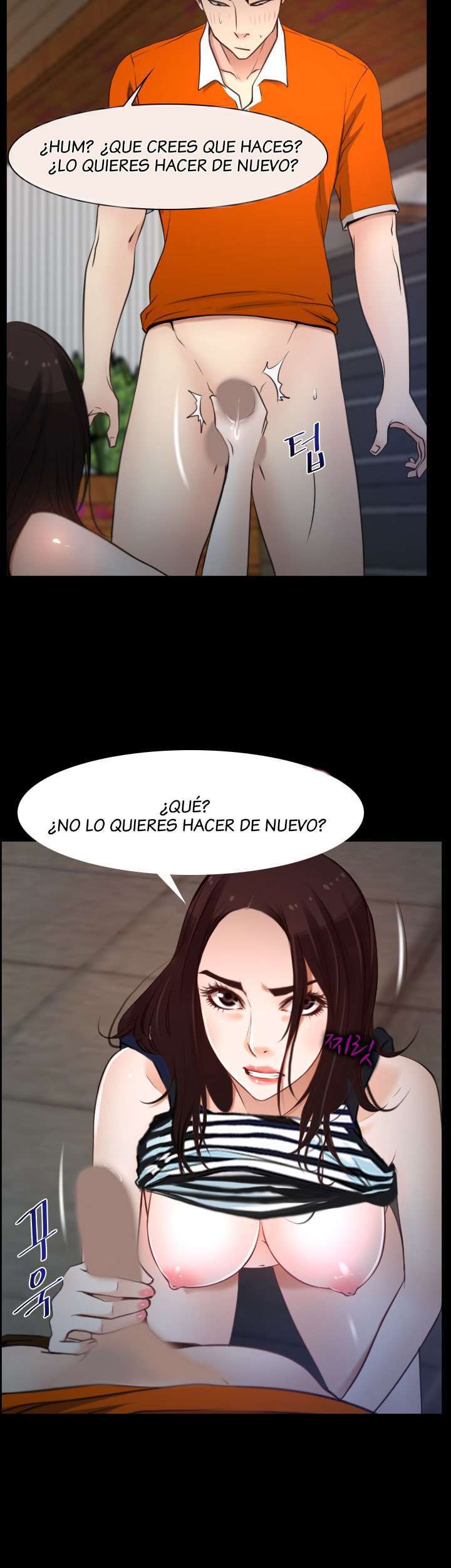 La Historia de Mi Primer Amor capítulo 7 página 45