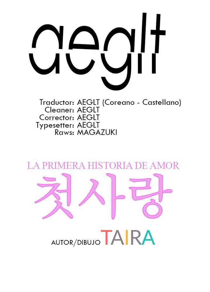 La Historia de Mi Primer Amor capítulo 8 página 1