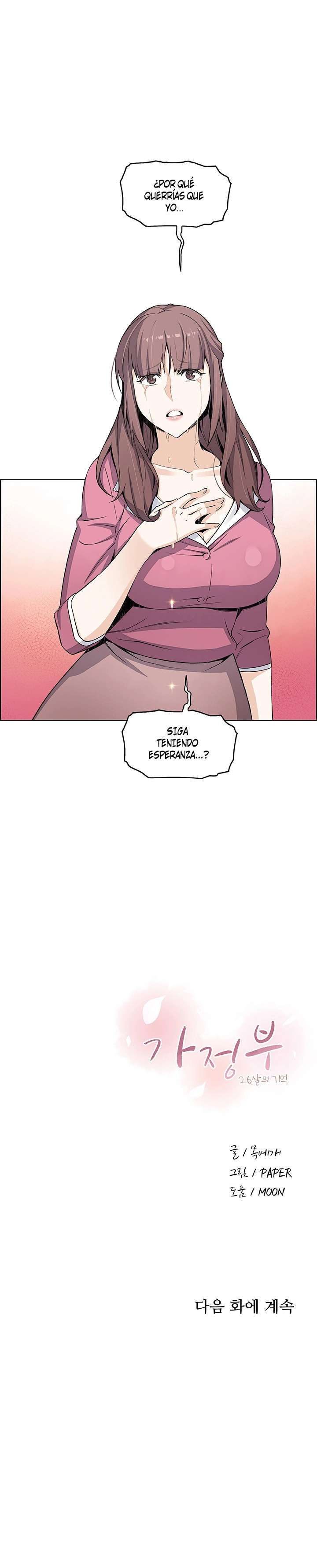 House Keeper capítulo 22 página 11