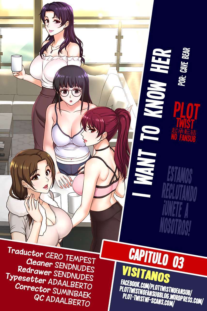 I Want To Know Her capítulo 3 página 1
