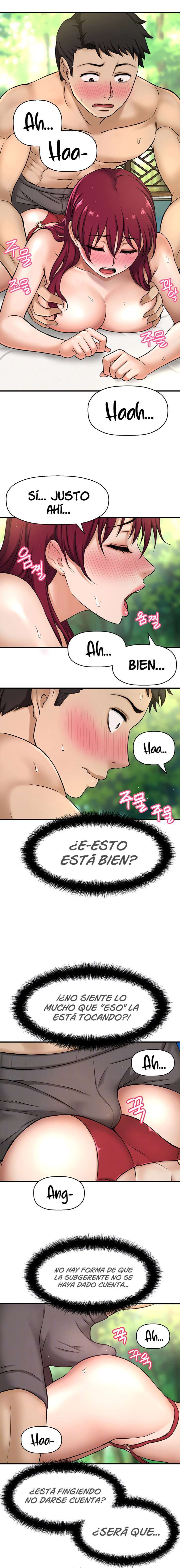 I Want To Know Her capítulo 3 página 2