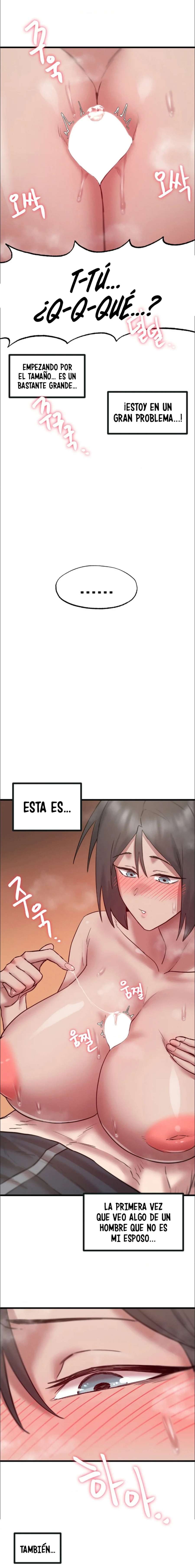 Instituto de investigación Sexual capítulo 7 página 15