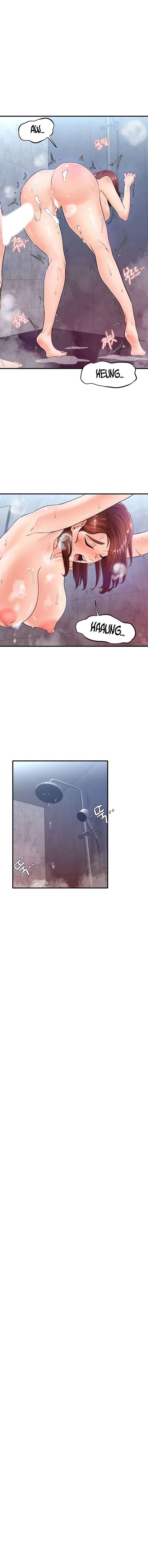 Interes Publico capítulo 23 página 9