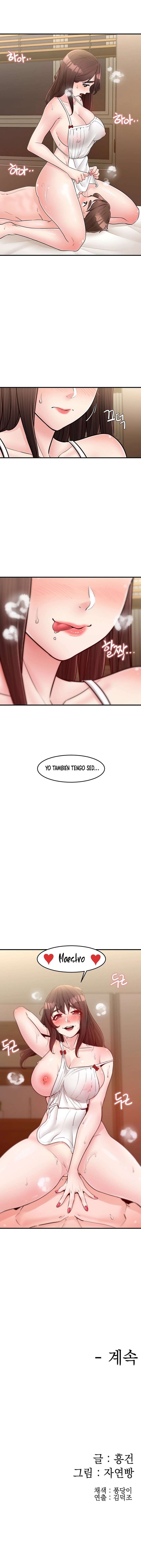 Interes Publico capítulo 26 página 8