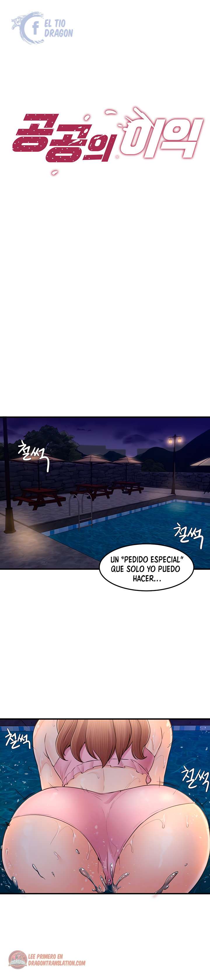 Interes Publico capítulo 35 página 2