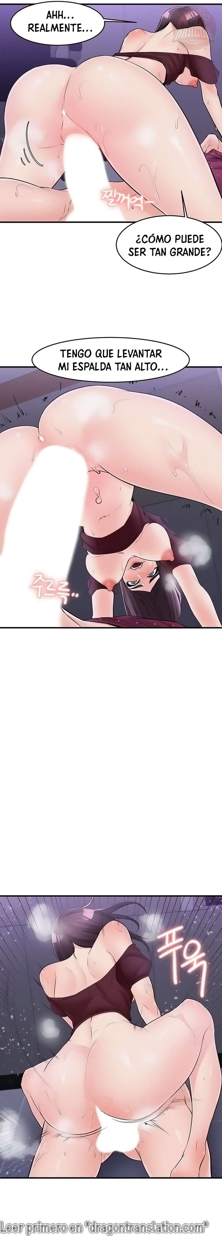 Interes Publico capítulo 41 página 12