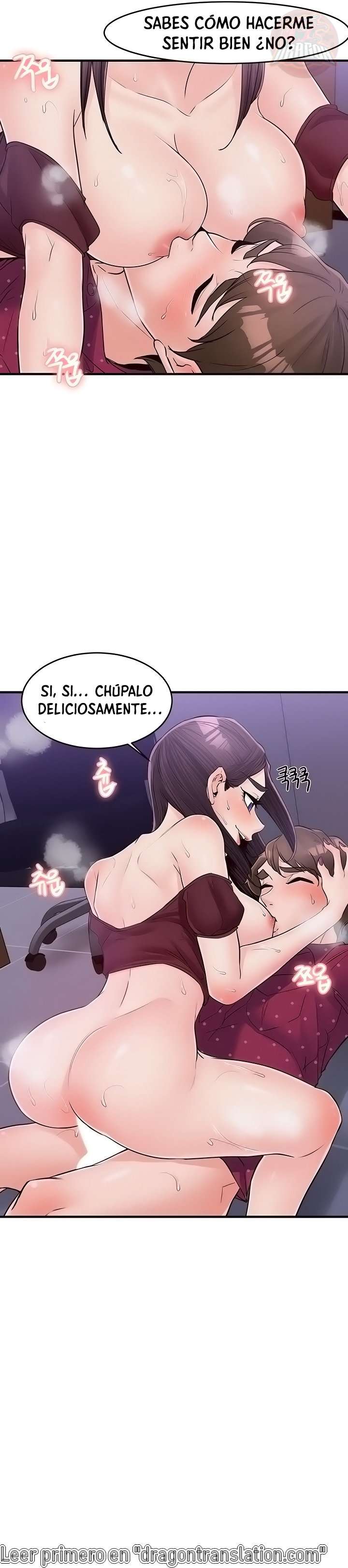 Interes Publico capítulo 41 página 16