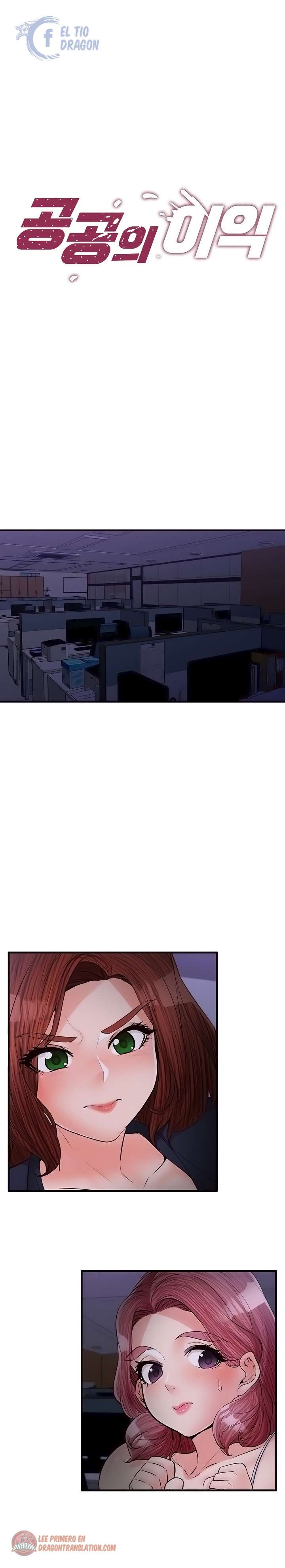 Interes Publico capítulo 42 página 2