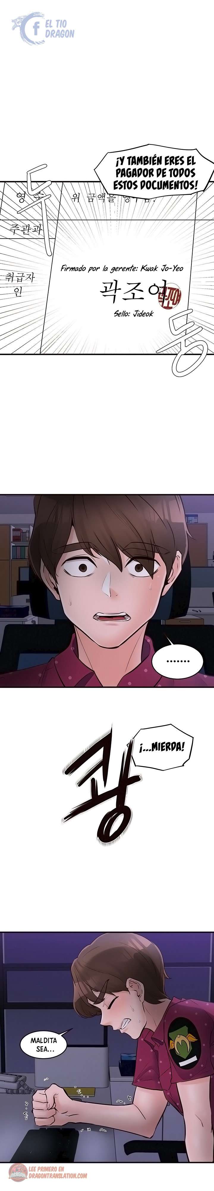 Interes Publico capítulo 42 página 6