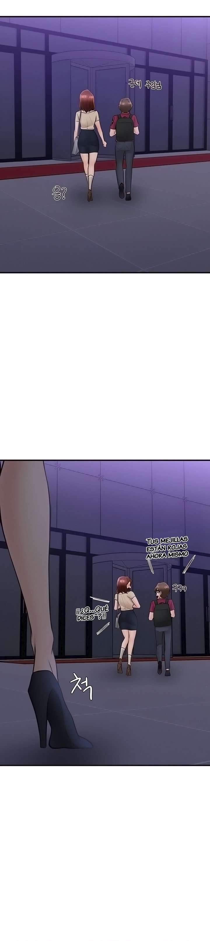 Interes Publico capítulo 43 página 19