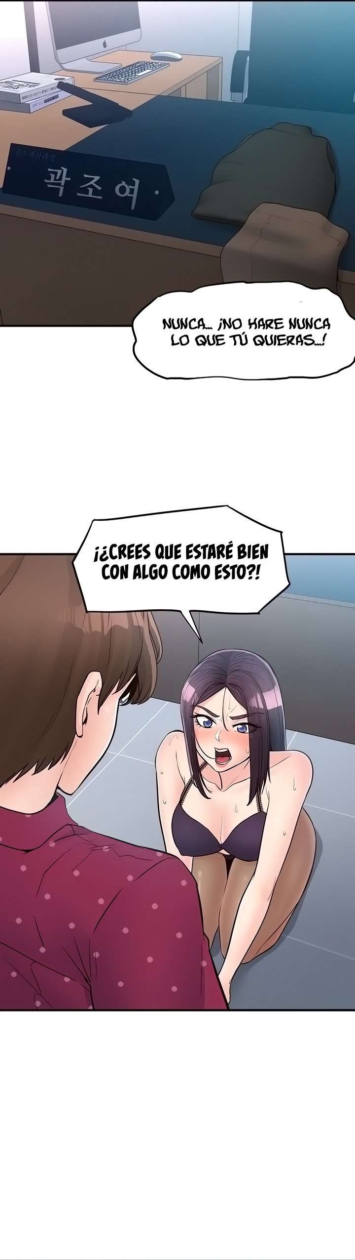 Interes Publico capítulo 44 página 10