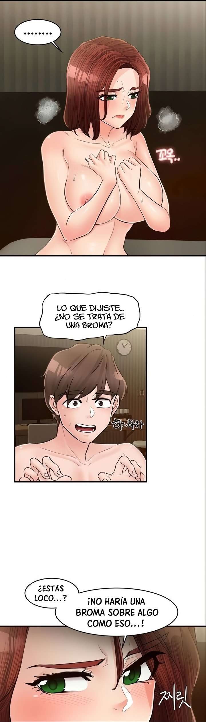 Interes Publico capítulo 49 página 3