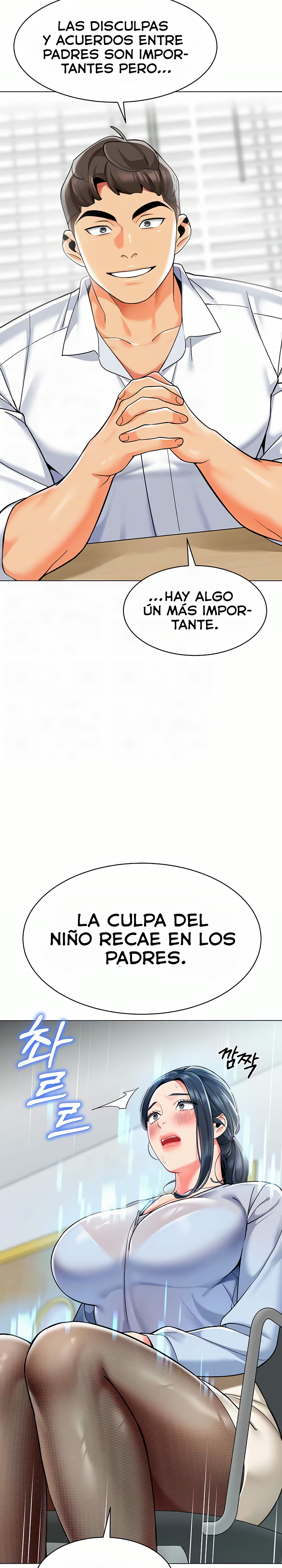 Jardin de Niños capítulo 35 página 3