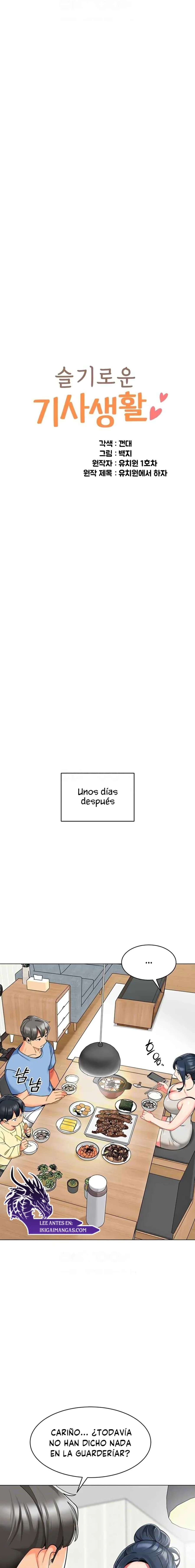 Jardin de Niños capítulo 39 página 2