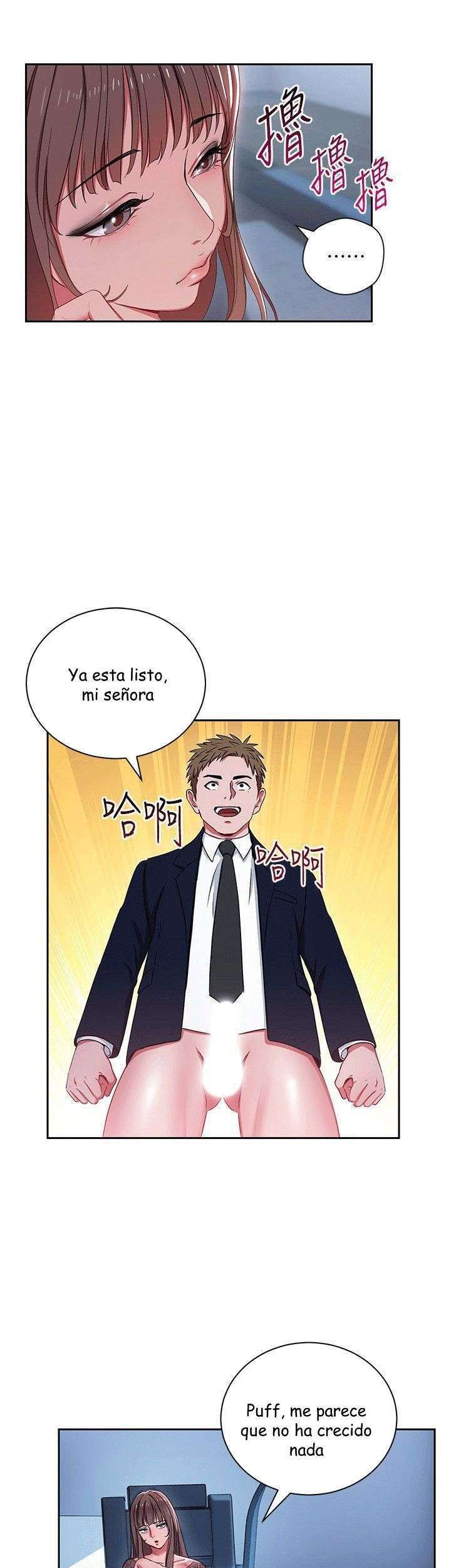 Jefas Seductoras capítulo 2 página 12