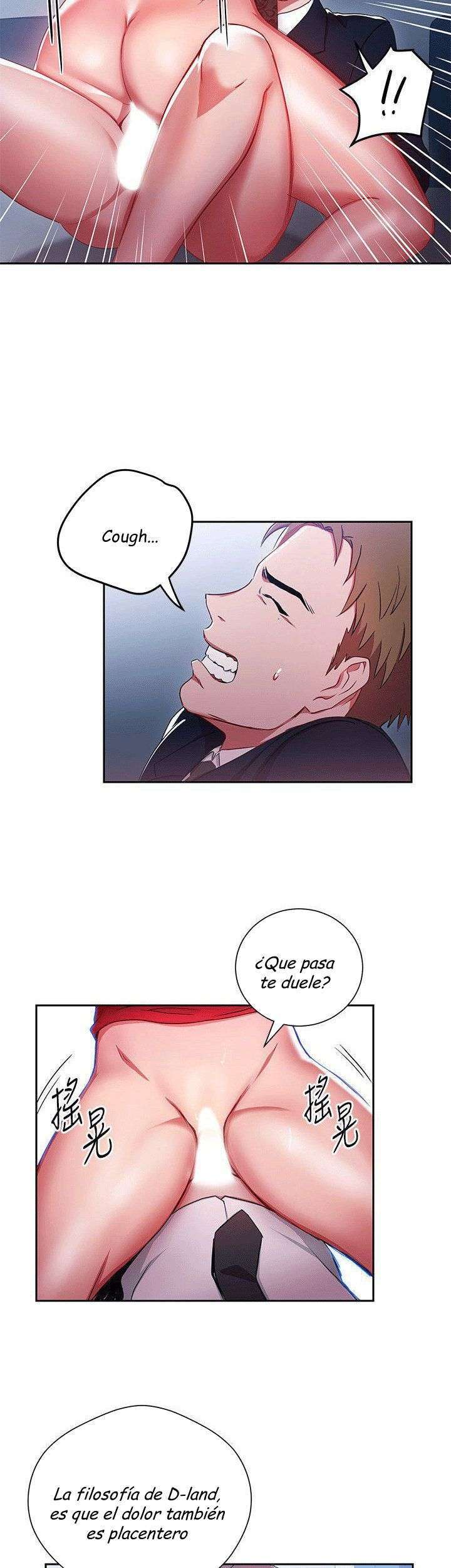 Jefas Seductoras capítulo 2 página 21