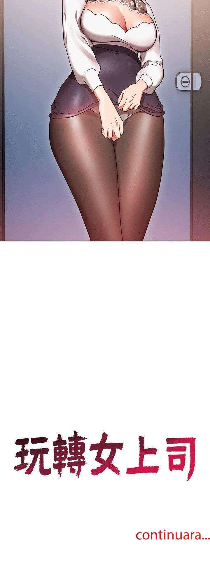 Jefas Seductoras capítulo 2 página 41
