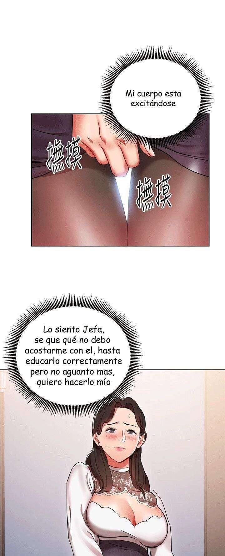 Jefas Seductoras capítulo 3 página 2