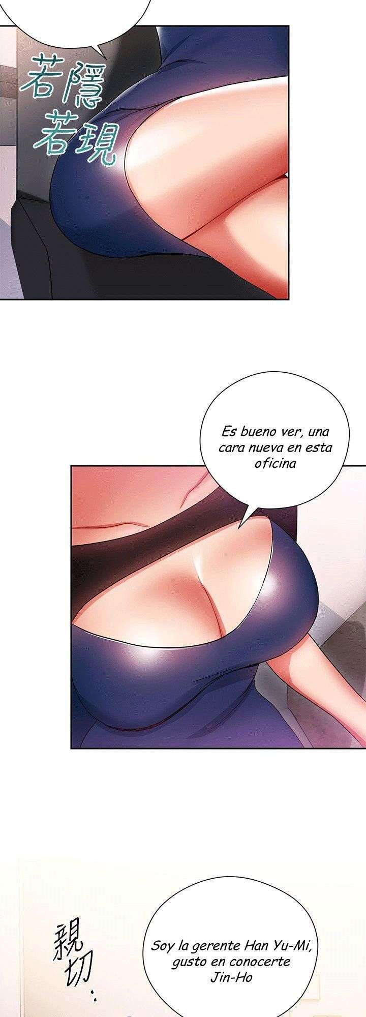 Jefas Seductoras capítulo 3 página 20