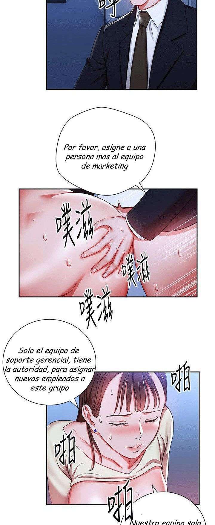 Jefas Seductoras capítulo 3 página 38