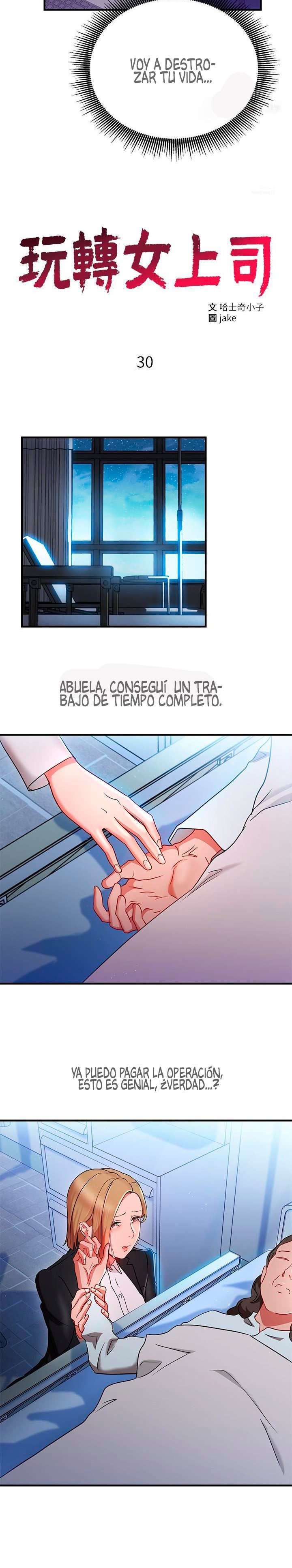 Jefas Seductoras capítulo 30 página 3