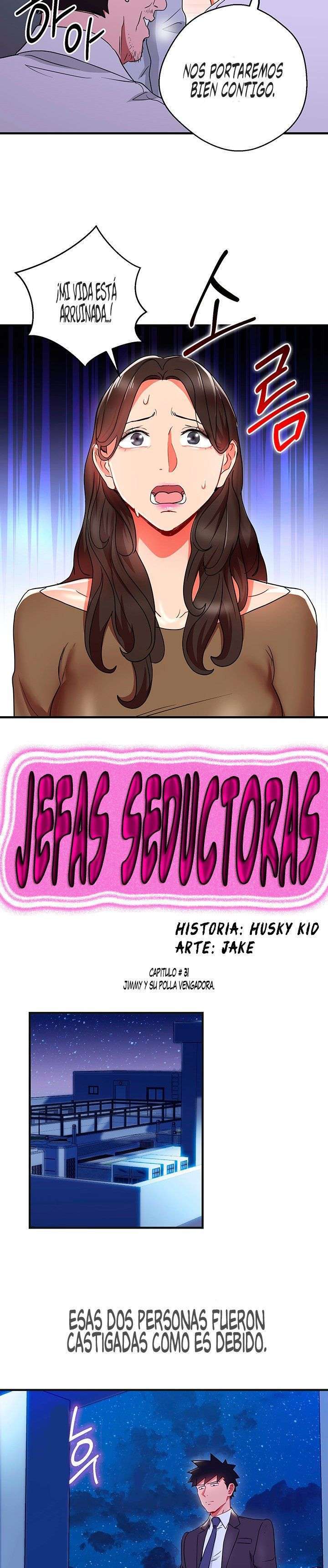 Jefas Seductoras capítulo 31 página 3
