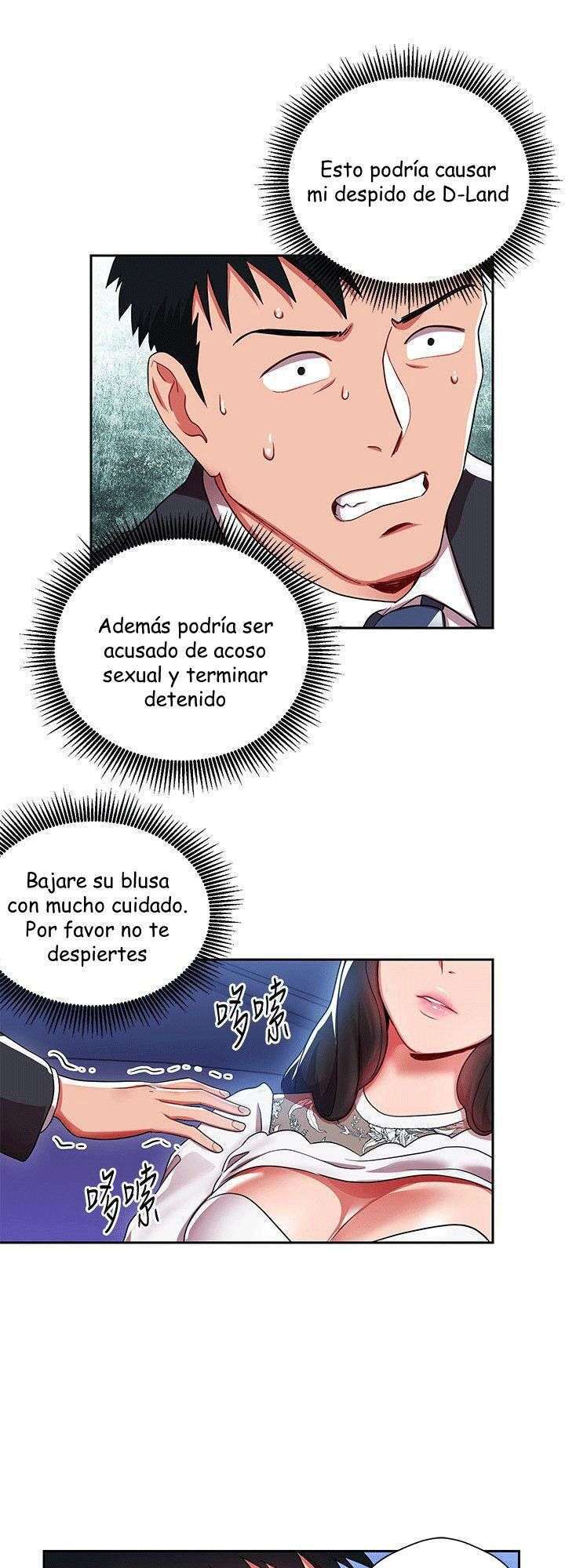 Jefas Seductoras capítulo 4 página 24