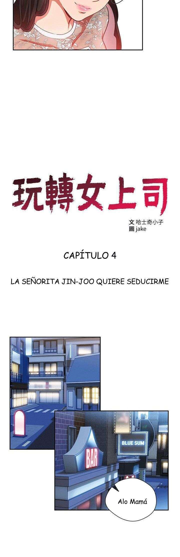 Jefas Seductoras capítulo 4 página 3