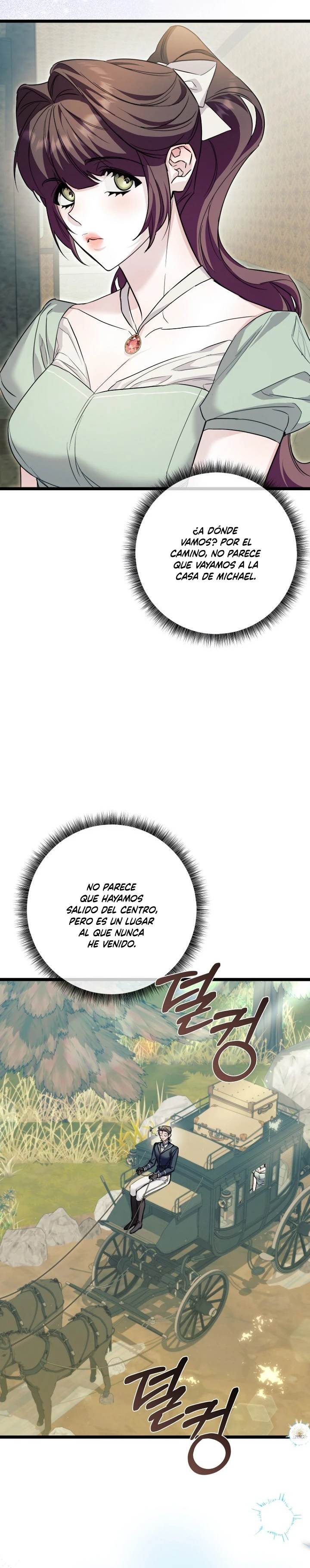 Ayúdame, Michael capítulo 6 página 16