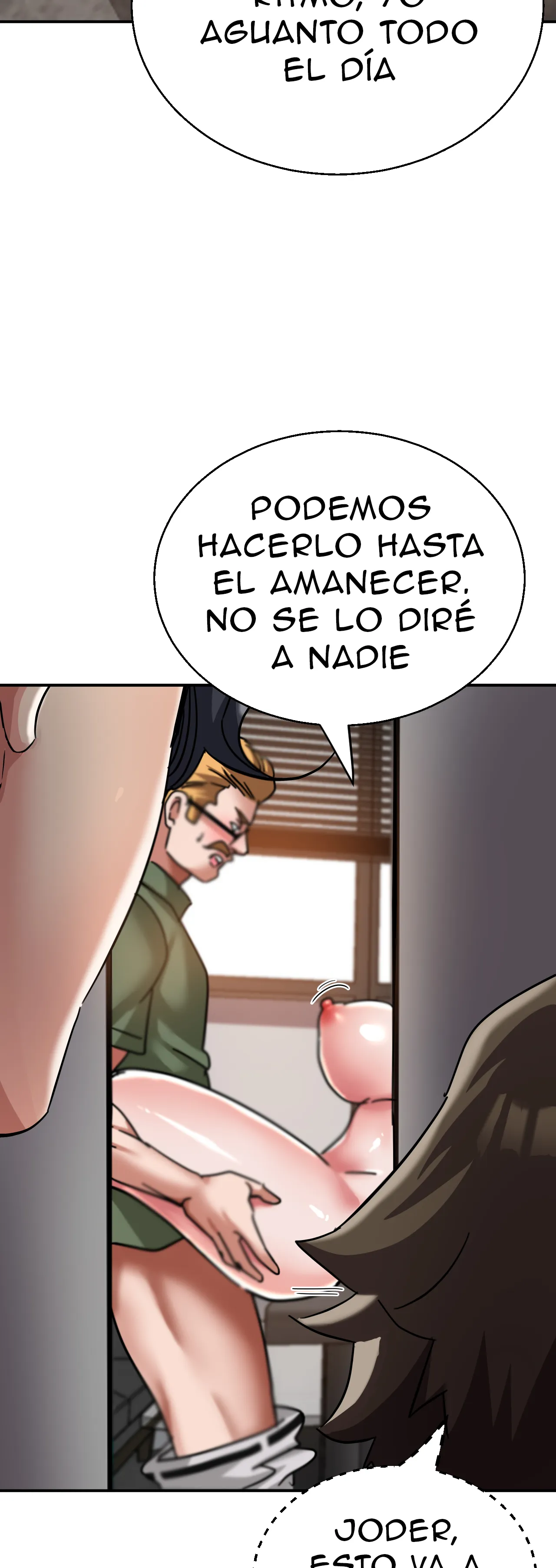 El anillo del poder (Sin censura) capítulo 7 página 9