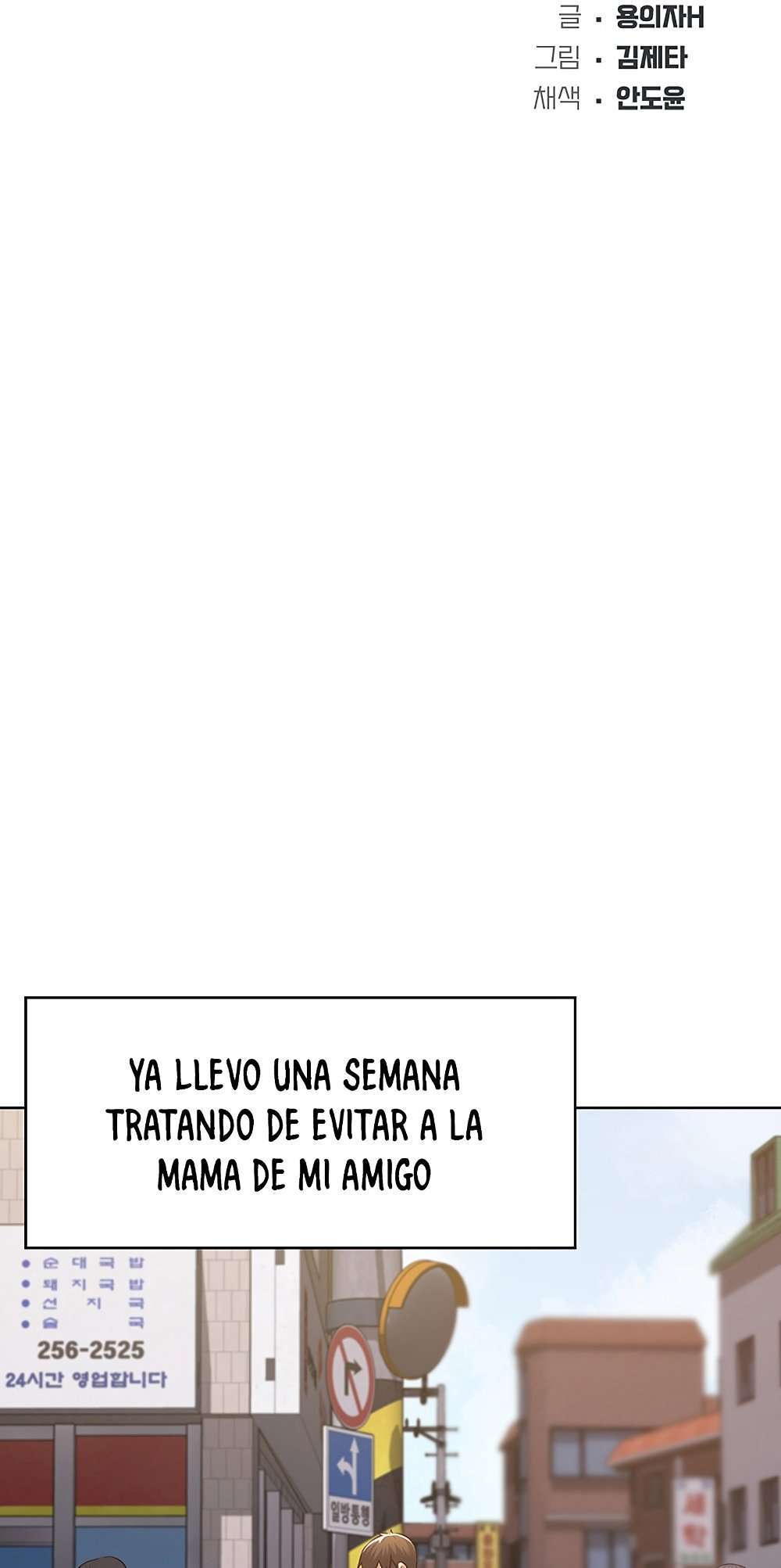 Dueña de la Pensión capítulo 1 página 22