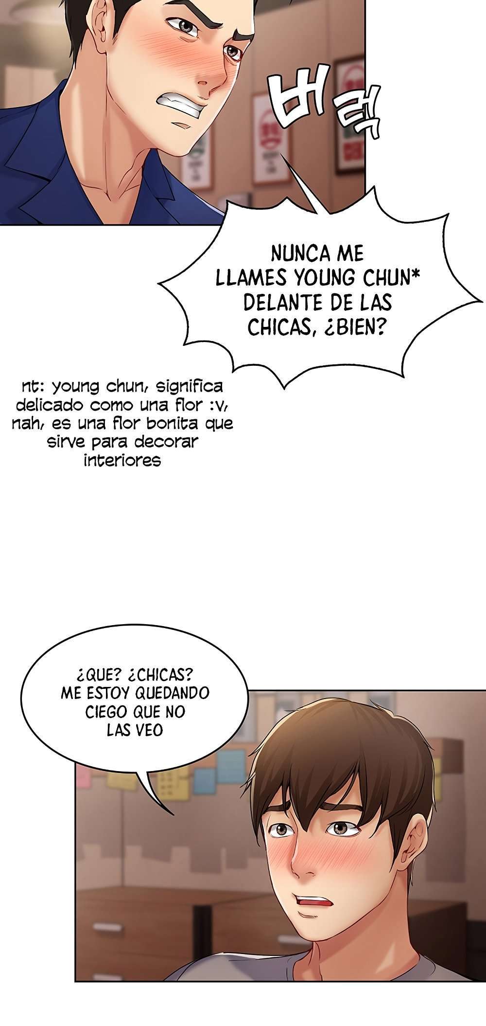 Dueña de la Pensión capítulo 1 página 78