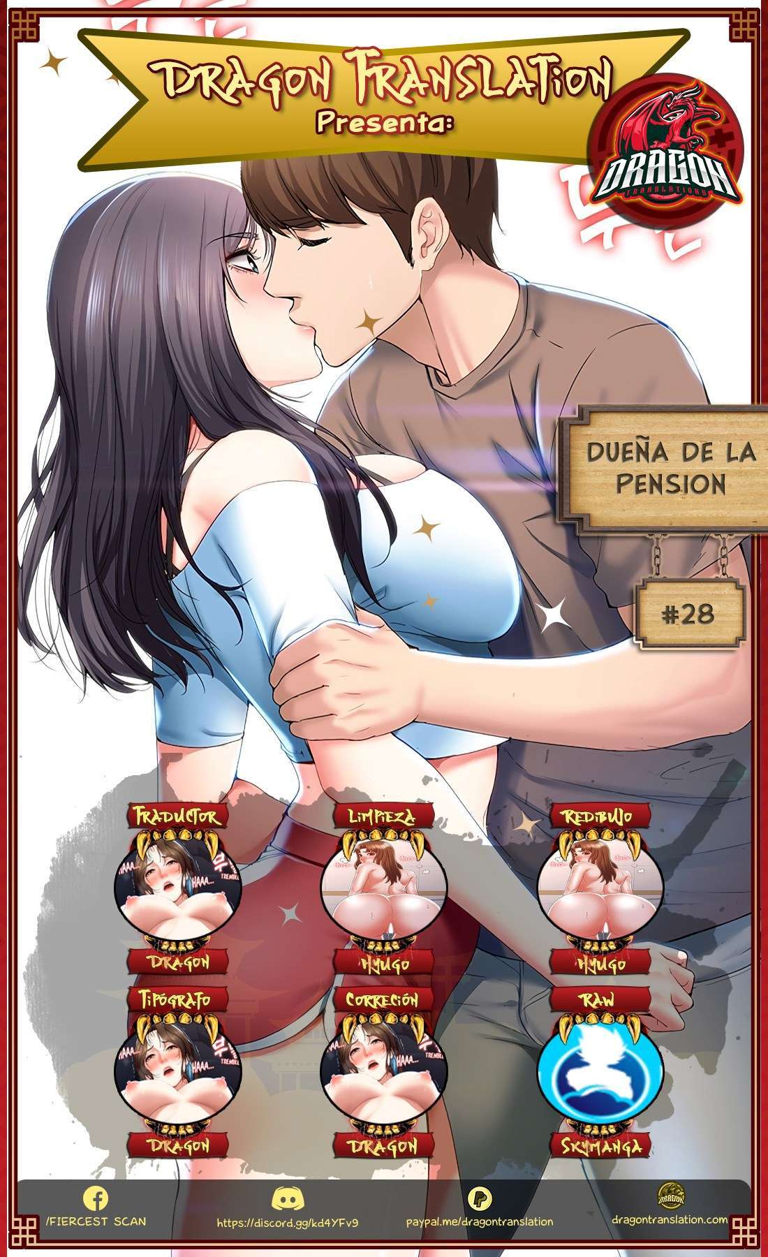 Dueña de la Pensión capítulo 28 página 1