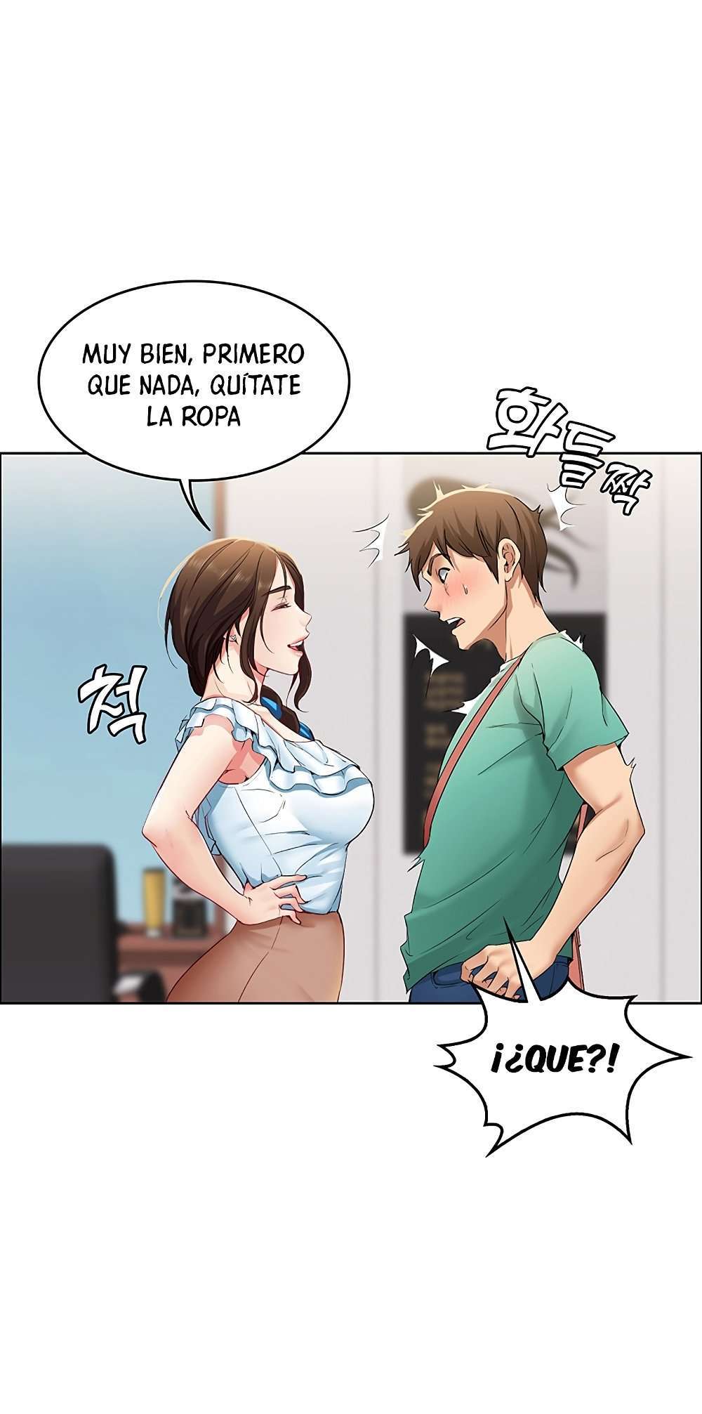 Dueña de la Pensión capítulo 3 página 106