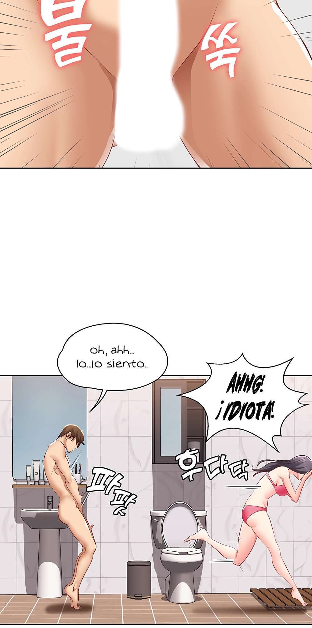 Dueña de la Pensión capítulo 3 página 84