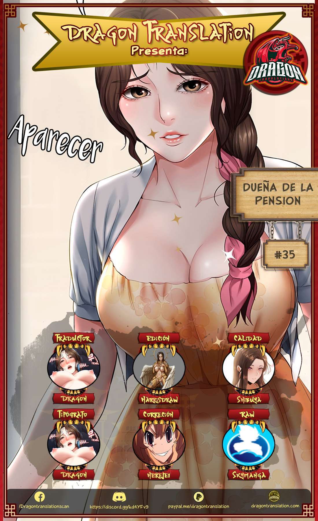 Dueña de la Pensión capítulo 35 página 1