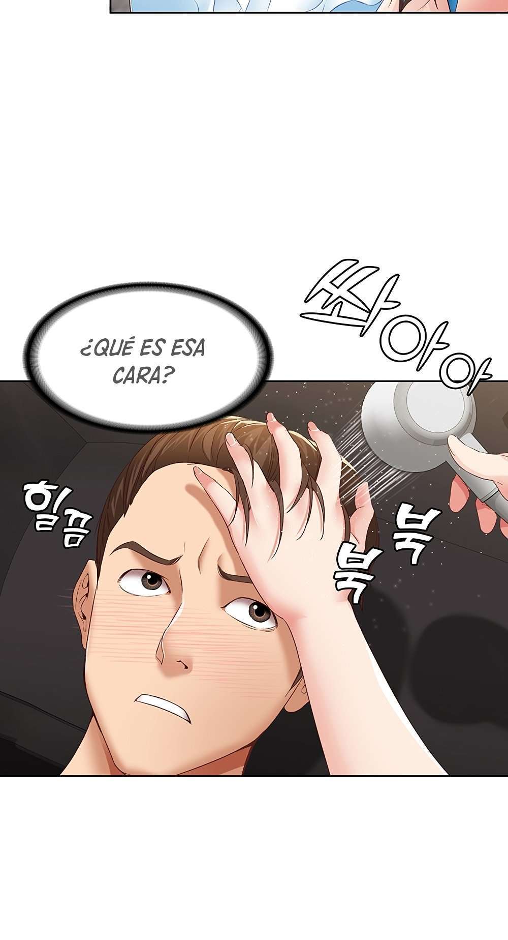 Dueña de la Pensión capítulo 4 página 12