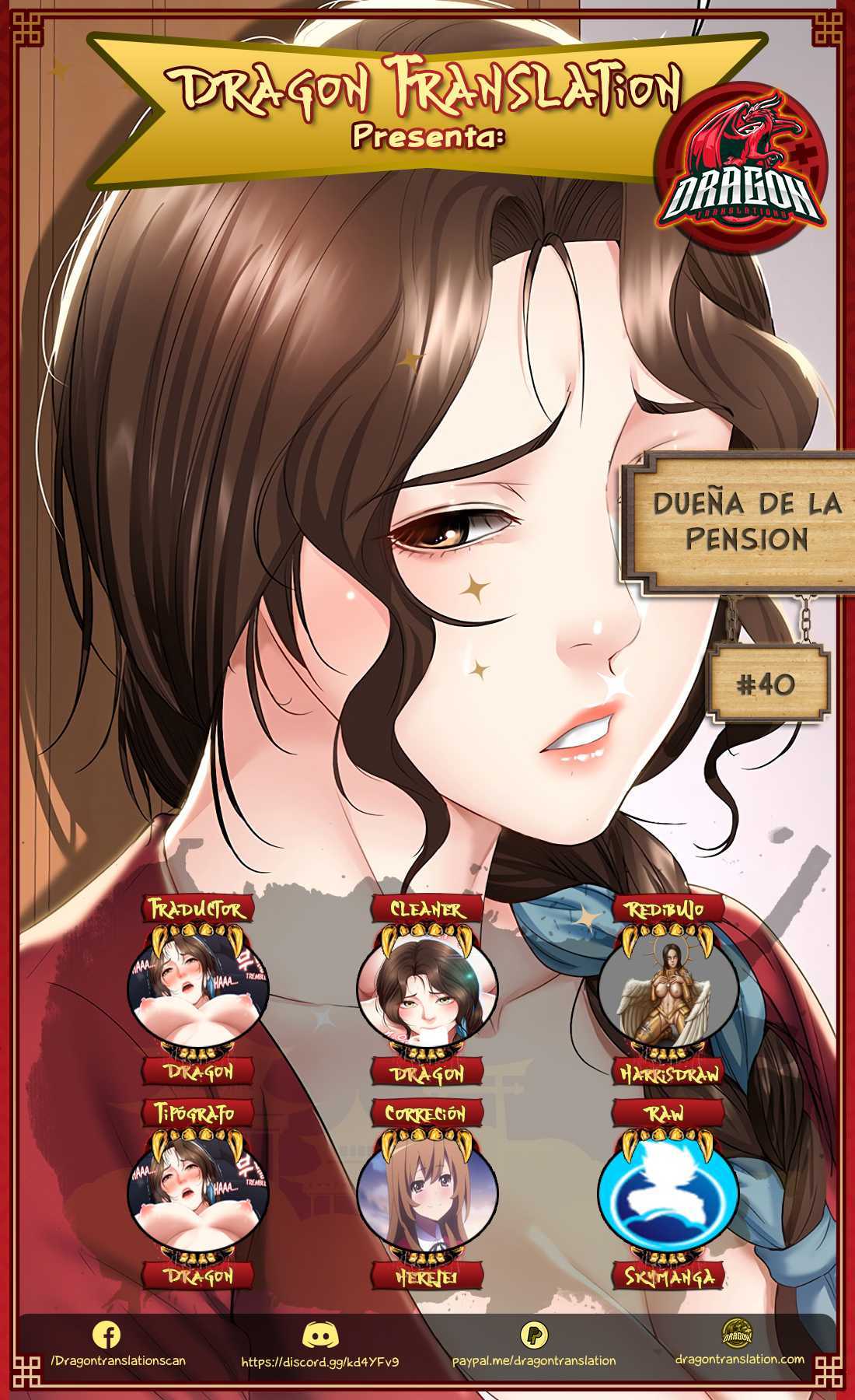 Dueña de la Pensión capítulo 40 página 1