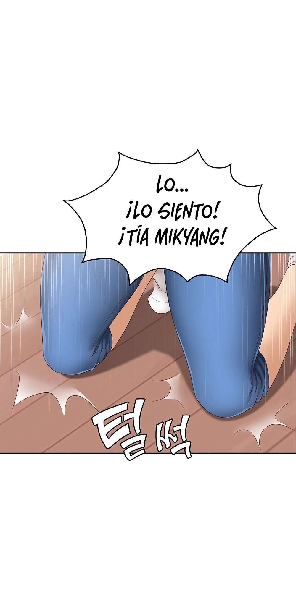 Dueña de la Pensión capítulo 5 página 12