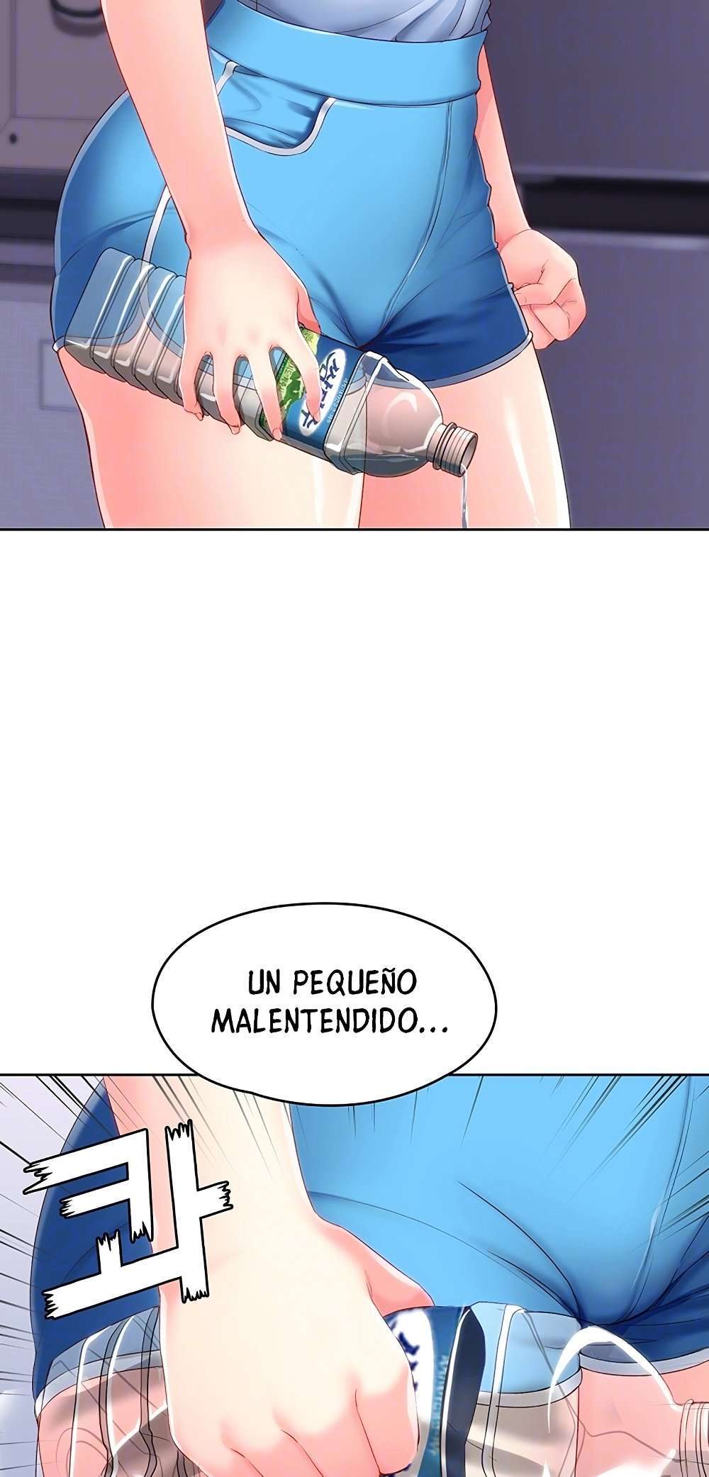 Dueña de la Pensión capítulo 6 página 11