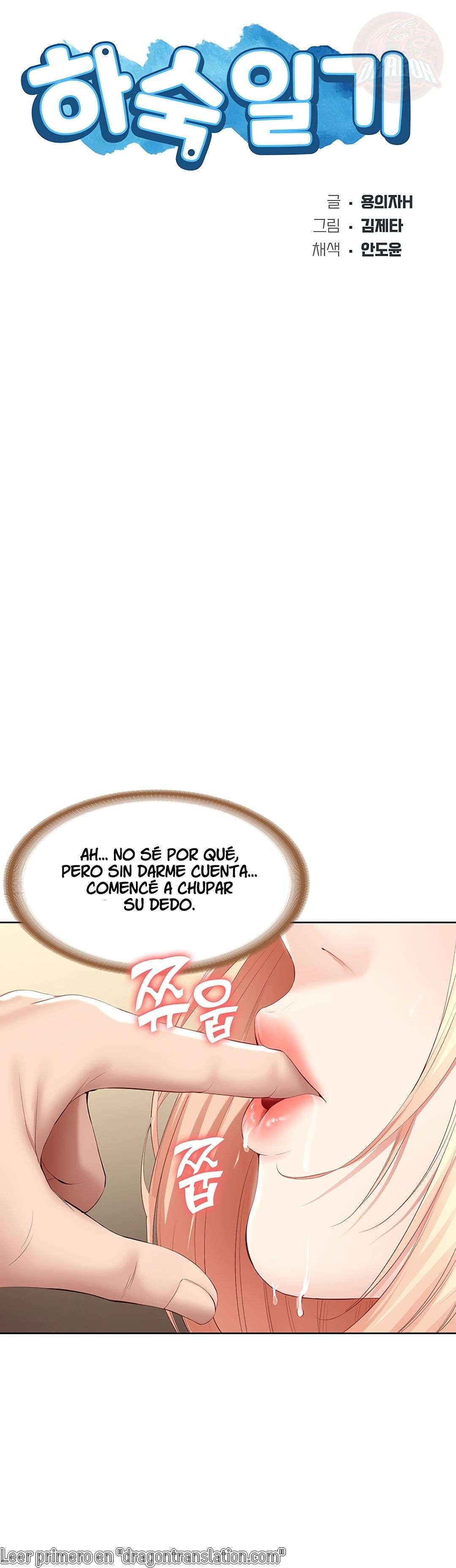 Dueña de la Pensión capítulo 67 página 7