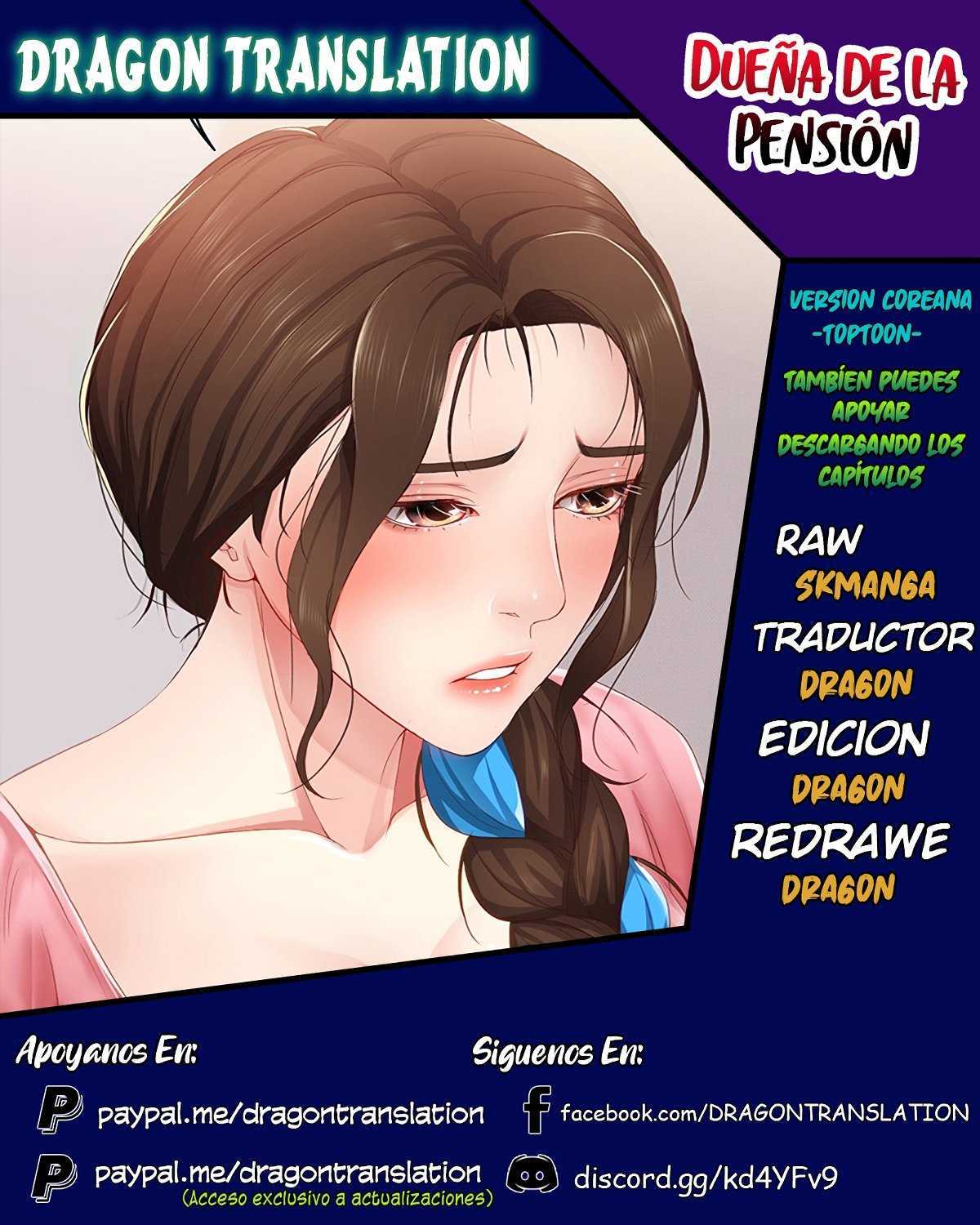 Dueña de la Pensión capítulo 7 página 1