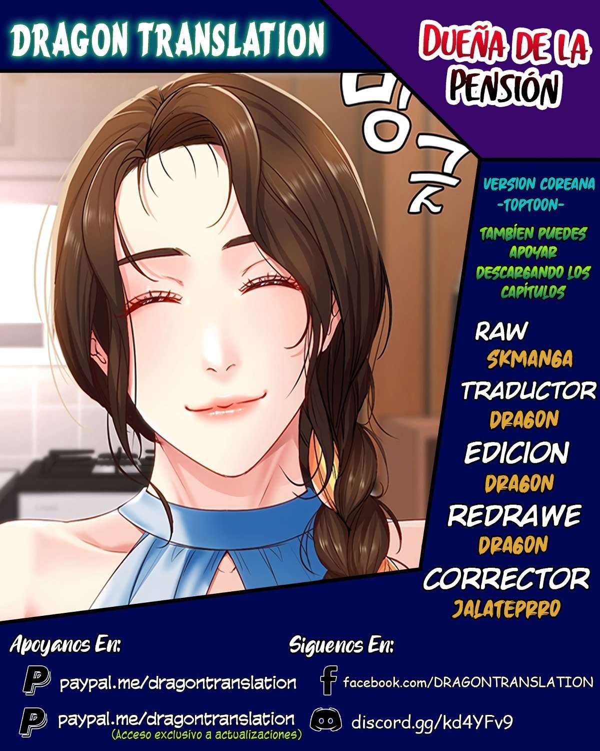 Dueña de la Pensión capítulo 9 página 1