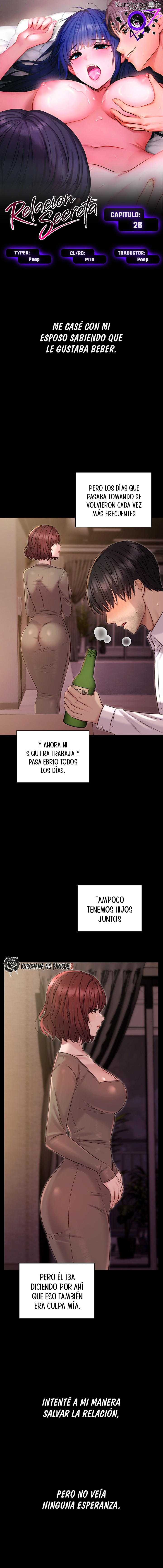 Relación Secreta capítulo 26 página 1