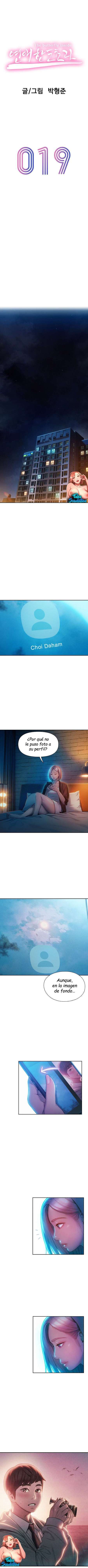 Love Limit Exceeded capítulo 19 página 3