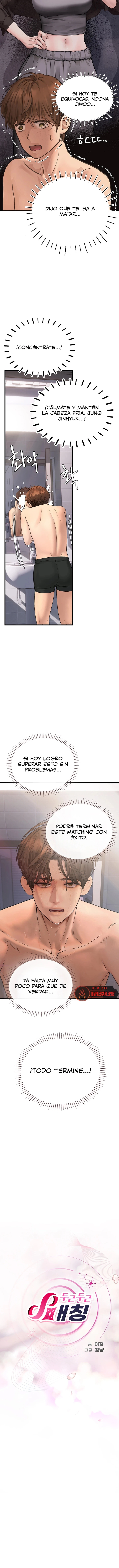 Emparejamiento S Emocionante capítulo 10 página 3