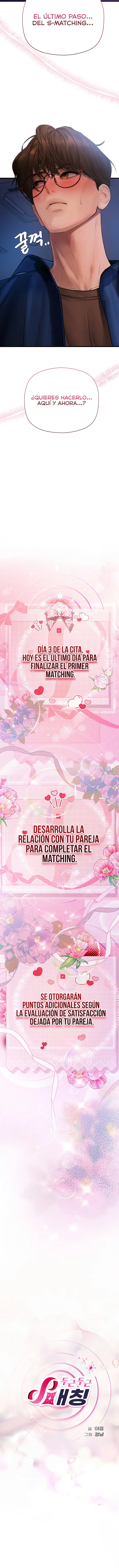 Emparejamiento S Emocionante capítulo 11 página 6