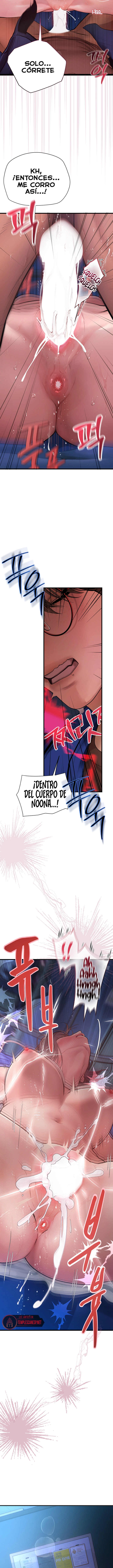 Emparejamiento S Emocionante capítulo 12 página 12