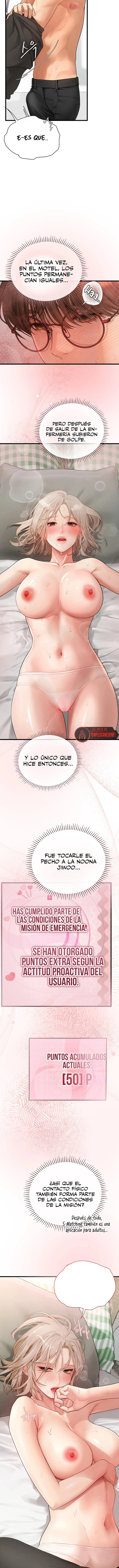 Emparejamiento S Emocionante capítulo 8 página 5
