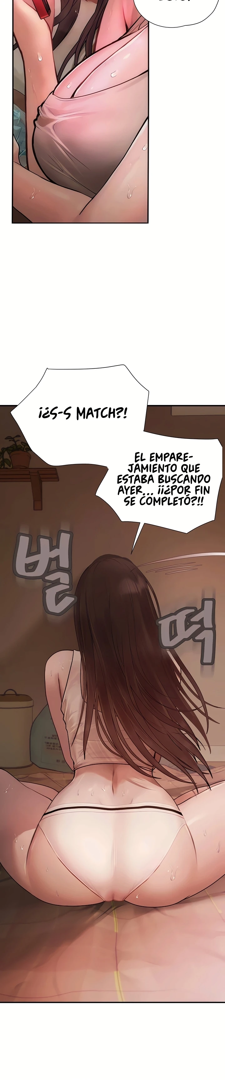 Cita a ciegas: Match S capítulo 15 página 4